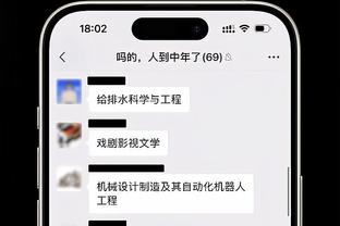 雷竞技app官网中心截图2