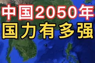 索博斯洛伊：感谢努涅斯的助攻 希望我们能一直保持第二的排名