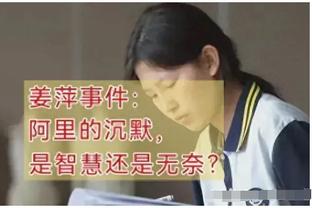 必威客服app下载官网苹果手机截图3